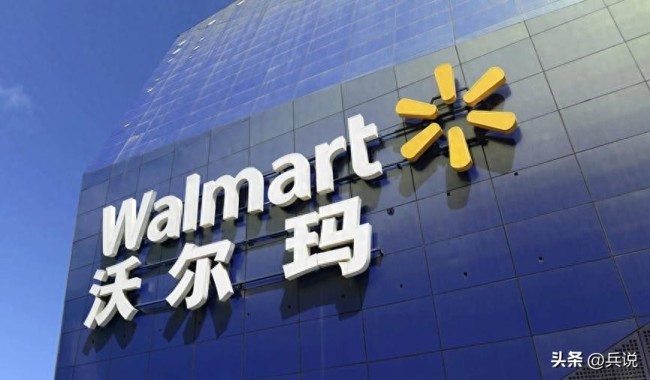 沃尔玛要帮中国对抗关税冲击吗 美企恢复进口押注贸易战缓和