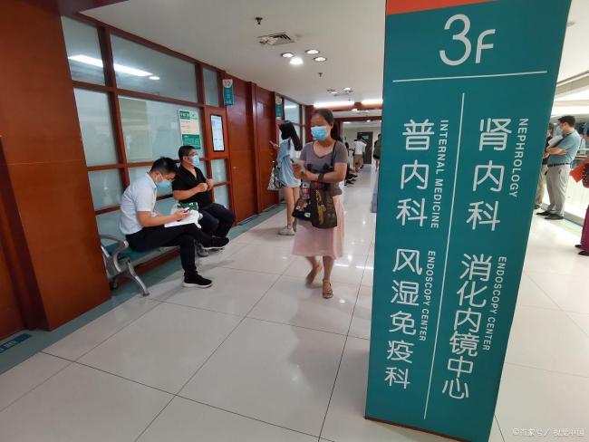 董某瑩已離開中日友好醫(yī)院胸外科