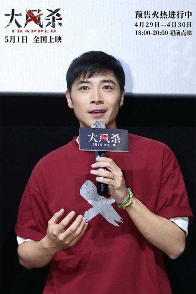 郎月婷谈《大风杀》与角色共情 困境中的共鸣