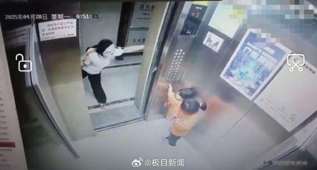4月30日,，記者獲悉，此事已經(jīng)解決,，兩名被恐嚇女童的母親已諒解對(duì)方