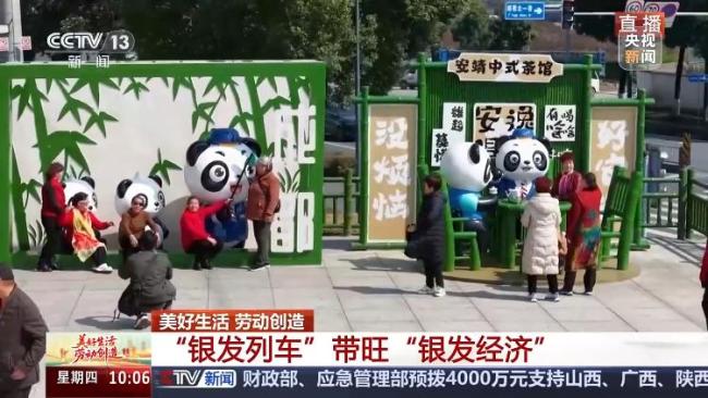 假期第一天鐵路迎來(lái)客流高峰 全國(guó)預(yù)計(jì)發(fā)送2250萬(wàn)人次