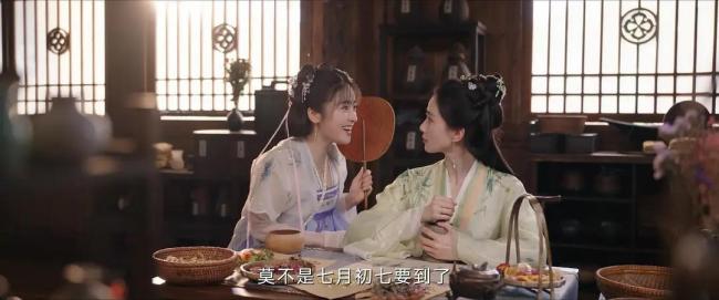 趙一博送劉詩(shī)詩(shī)淮竹竹笛 《淮水竹亭》開(kāi)播引發(fā)熱議