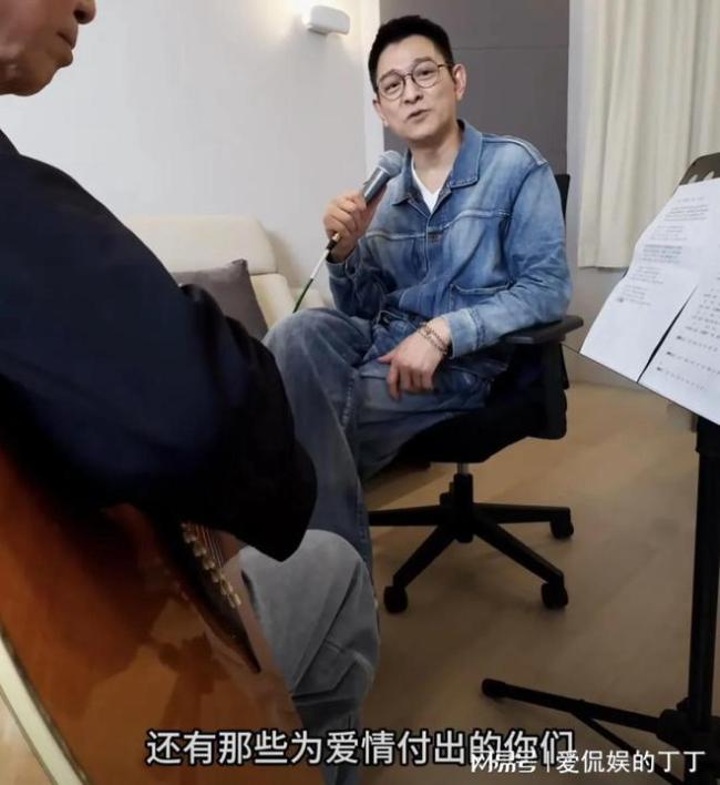 倪妮：妈妈刘德华给我唱歌了 受宠若惊分享