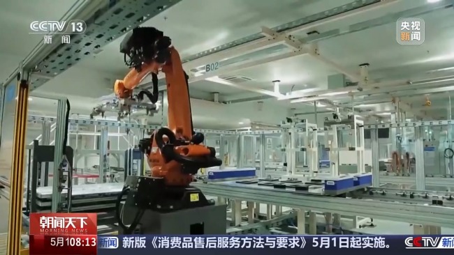 首部关于民营经济发展的基础性法律，有何亮点？
