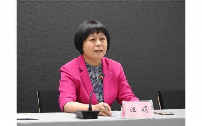 中央巡視組進(jìn)駐 女秘書長(zhǎng)落馬 ?？谑姓f(xié)秘書長(zhǎng)被查