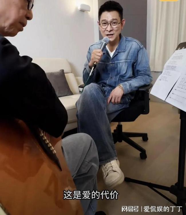 倪妮说妈妈刘德华给我唱歌了 受宠若惊分享喜悦