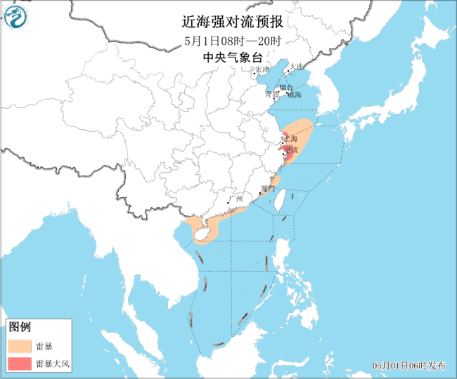 江蘇南部浙江北部沿岸海域?qū)⒂欣妆┐箫L(fēng) 1日白天局部風(fēng)力達(dá)8～10級