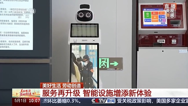 假期第一天鐵路迎來客流高峰 你也在出行路上嗎？