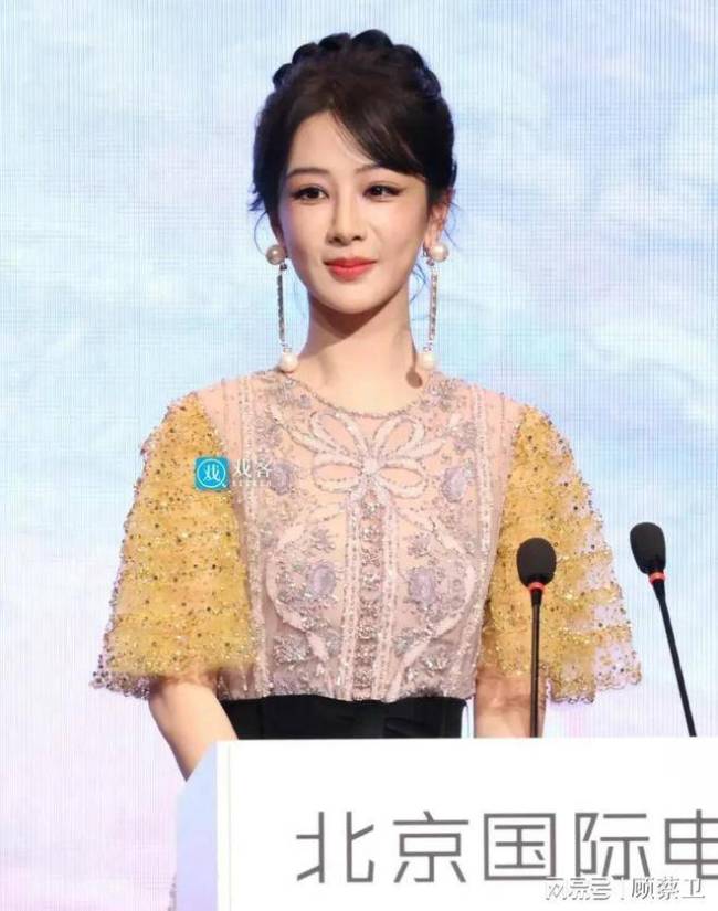 杨紫无缝进组 新剧《生命树》待启