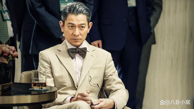 《猎金游戏》刘德华超绝精神状态 揭露资本“舔狗”真相