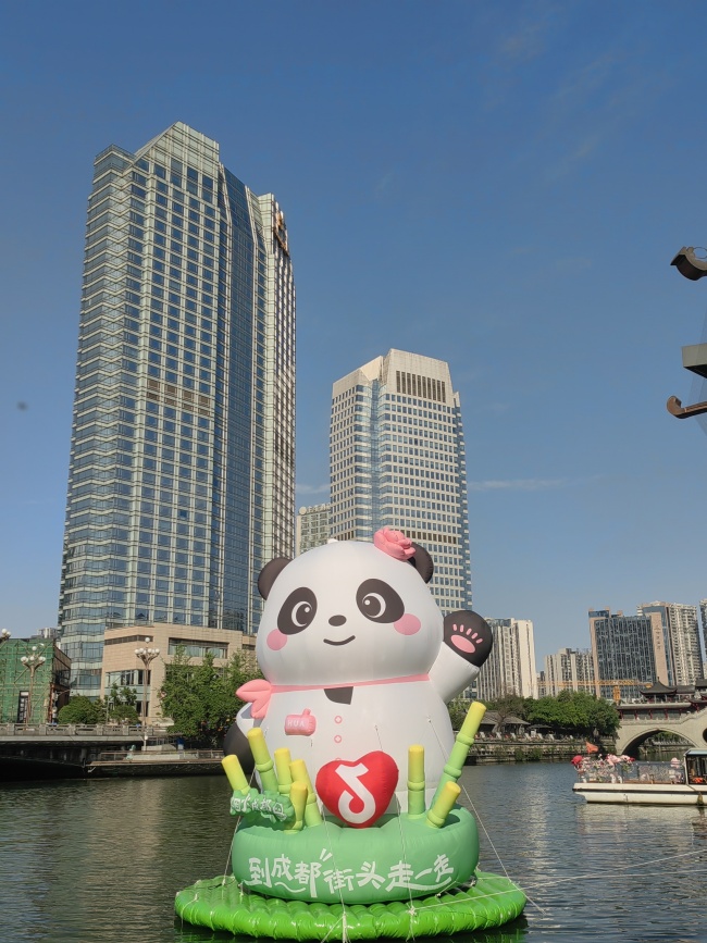 假期首日四川迎來旅游熱潮 文旅消費(fèi)活力激增