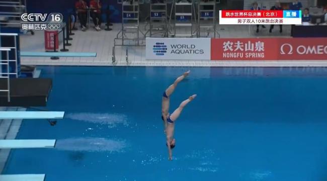 程子龍朱子鋒跳水世界杯奪冠 460.92分摘金