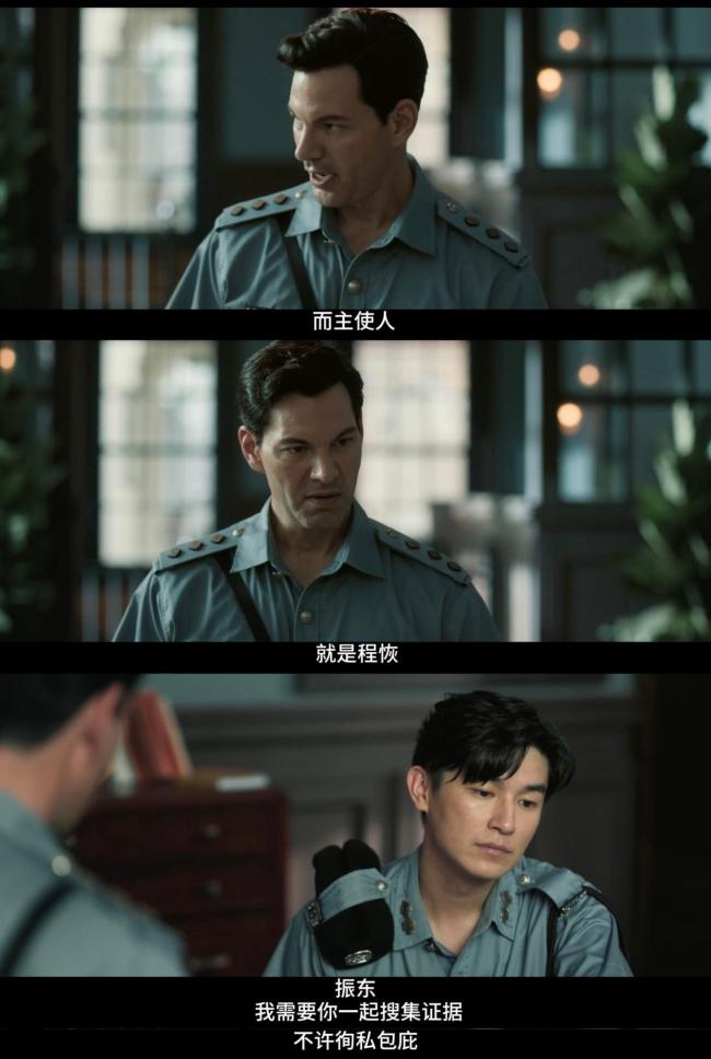 《狮城山海》全员狠人 打戏激爽 高密度叙事引热议