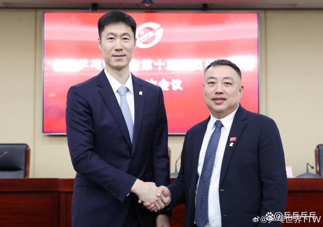 马龙出发成都封训 备战多哈世乒赛