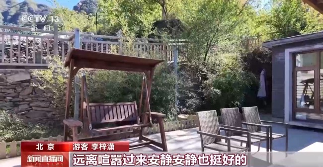 坐船穿越溶洞是种什么体验？
