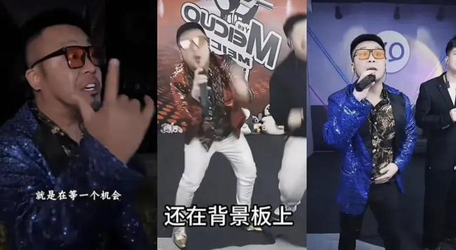 網(wǎng)紅四川芬達(dá)稱不會(huì)再模仿楊坤 道歉視頻引發(fā)網(wǎng)友熱議