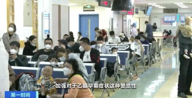 專家：立夏將至乙腦傳播風(fēng)險(xiǎn)增加 防蚊滅蚊成關(guān)鍵