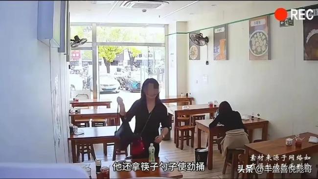将擦鼻涕纸扔进碗罐女子拒签道歉书 奇葩行为引热议