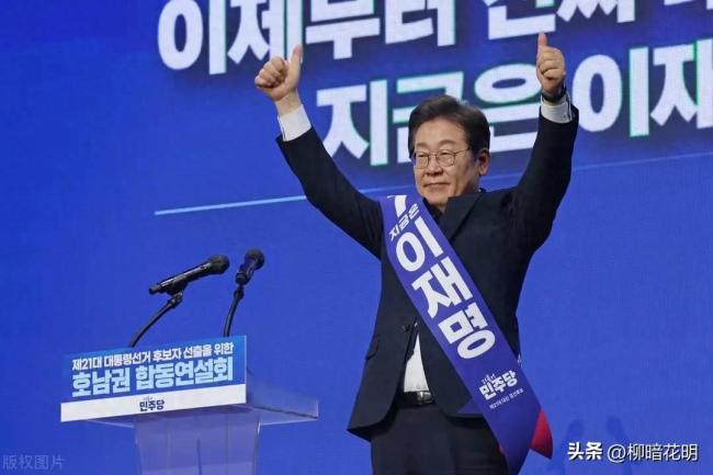 李在明如何從貧民窟走向韓國政壇 階層跨越的典范