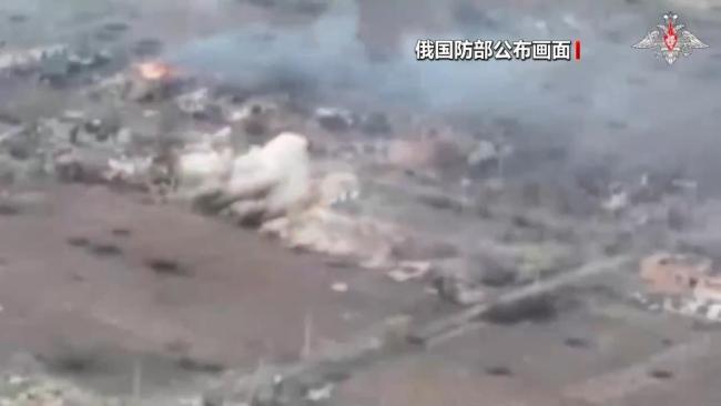 俄稱打擊烏軍多地目標(biāo) 烏稱收復(fù)陣地 雙方激戰(zhàn)多線