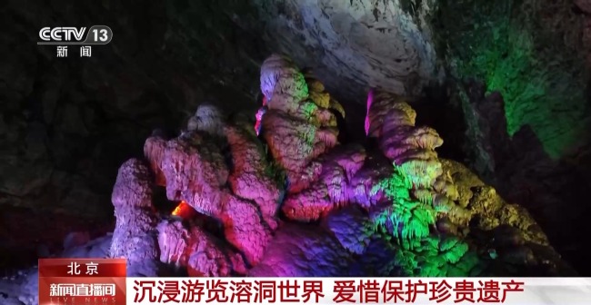 坐船穿越溶洞是种什么体验?