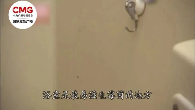 高燒40℃,、肺部“發(fā)霉”，只因忽略一個(gè)細(xì)節(jié),！