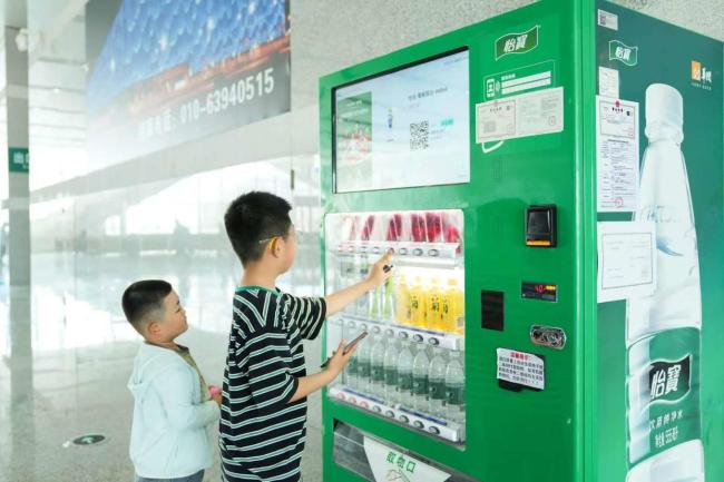 [北京]五一假期期間往返京津間的客流激增 鐵路加開多列列車應(yīng)對