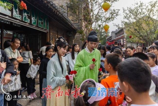 泉城文旅多點開花 假日活動亮點紛呈