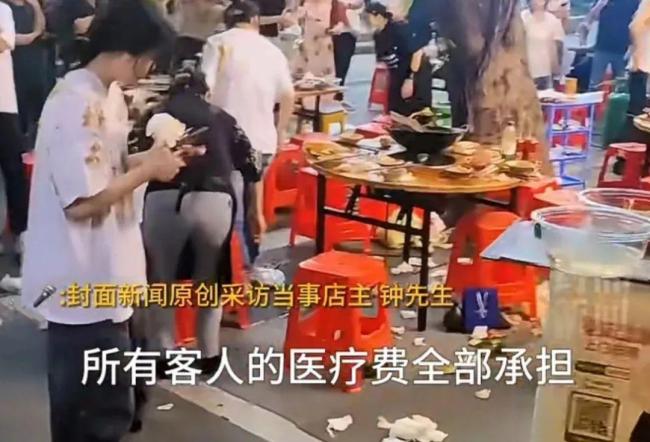 掉進火鍋貓咪已送醫(yī)取名51