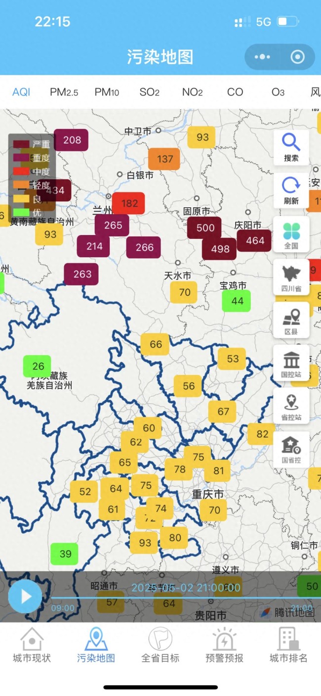 “五一”期間將有輸入性沙塵入川