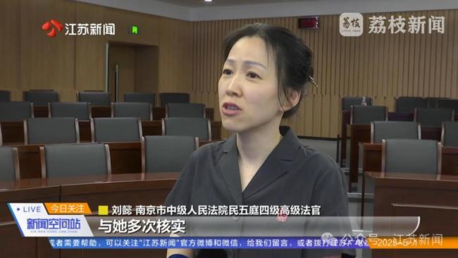 女子病假期間跨省聽演唱會被辭退 法院判了！ 誠信原則受考驗