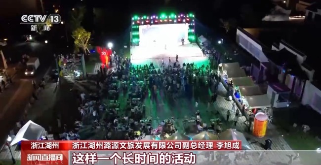 解锁五一假期的N种玩法 江南水乡与味蕾狂欢