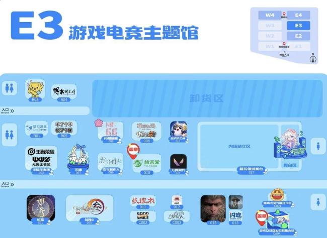 喜歡的游戲動漫IP都來WAW了 全明星陣容齊聚