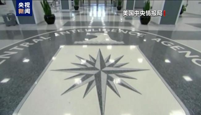美中情局計(jì)劃裁員1200人
