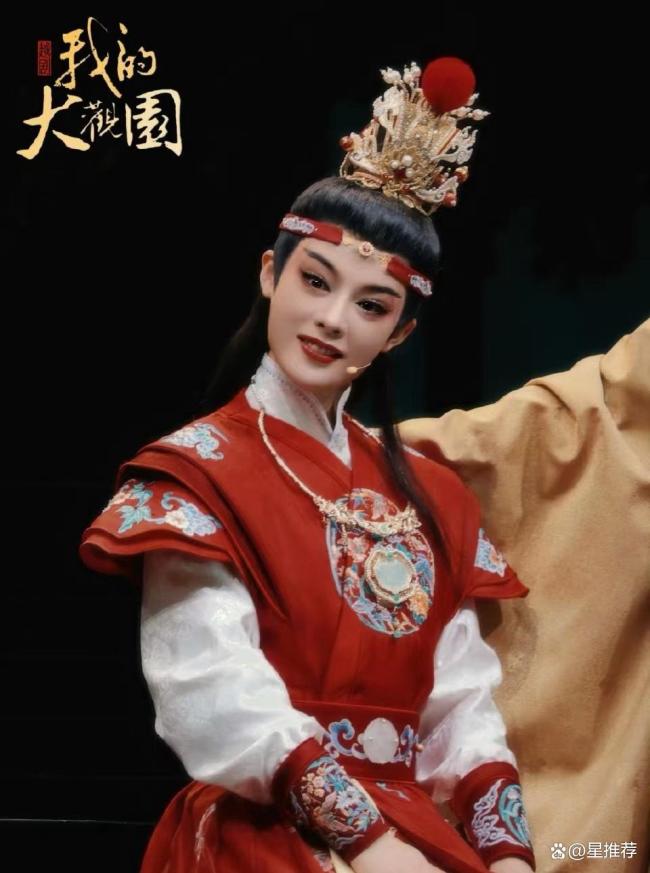 陳麗君暫未回應(yīng)爭(zhēng)議 賈寶玉身份解讀引風(fēng)波