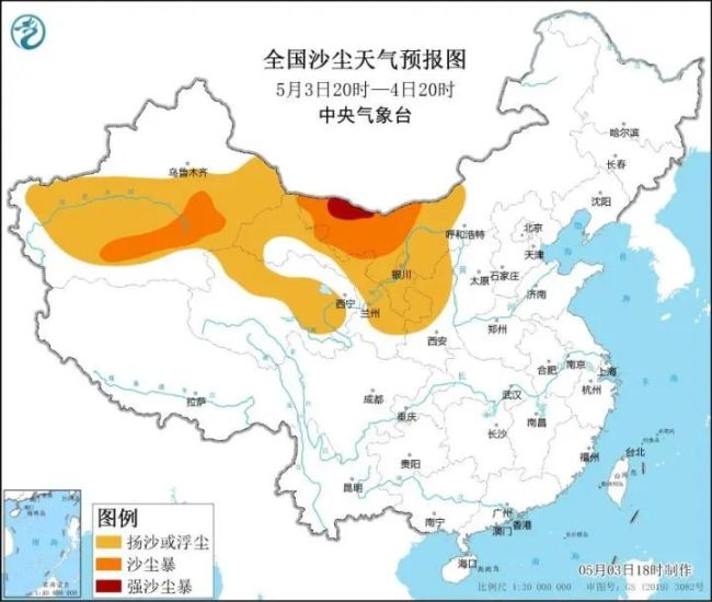 周深發(fā)文：一定要注意安全 沙塵暴來襲景區(qū)關閉