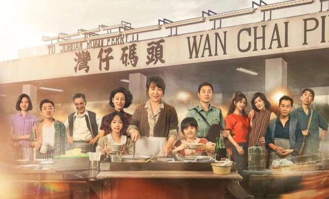 《水餃皇后》：命運(yùn)如刀她以餃子還擊 女性奮斗的血淚史