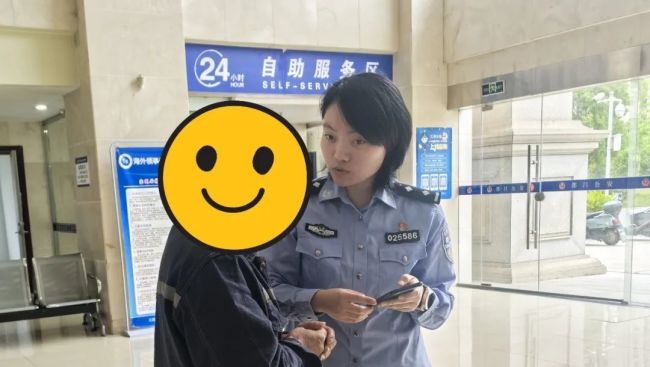 去以色列貼瓷磚,，日薪5000,？警方提醒