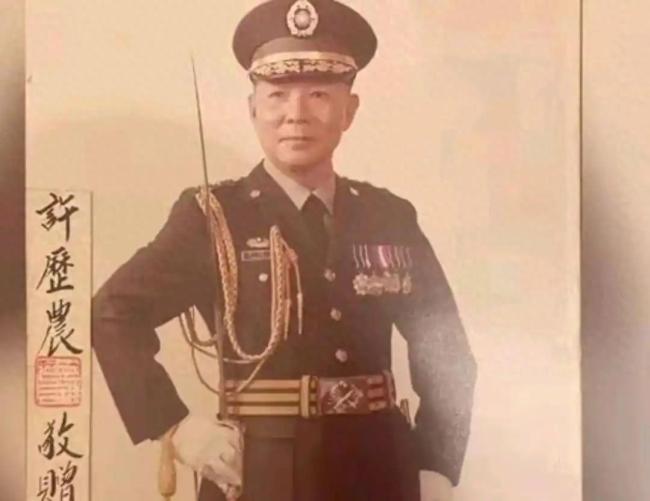 107歲統(tǒng)派精神領(lǐng)袖許歷農(nóng)去世,，生前唯一愿望是看到國家完全統(tǒng)一