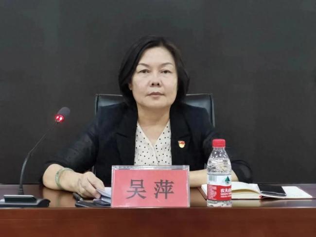 三亞教育局原局長違規(guī)為女兒操辦婚禮