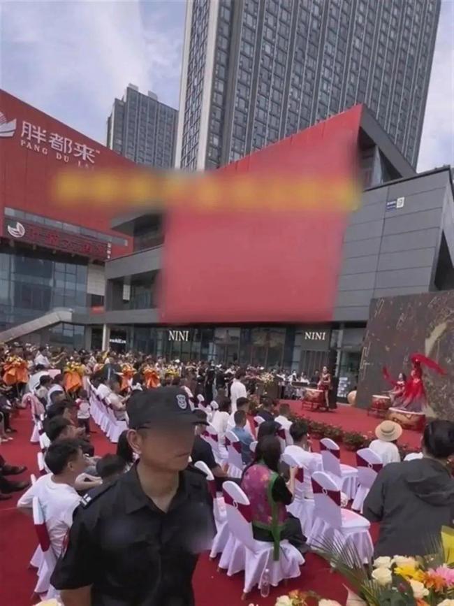 浙江&quot;胖都来&quot;开业 胖东来回应：名称争议引发热议
