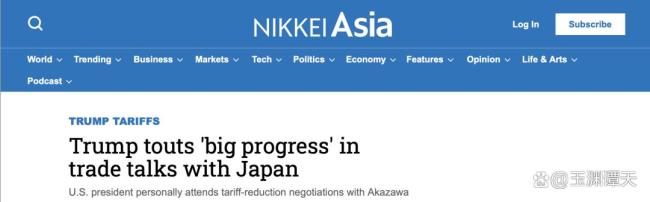 日本对美国强烈反对 如何理解 关税谈判僵局