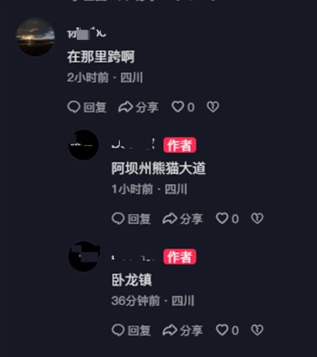 司機(jī)遇山體滑坡秒停救2車人 生死瞬間化險(xiǎn)為夷