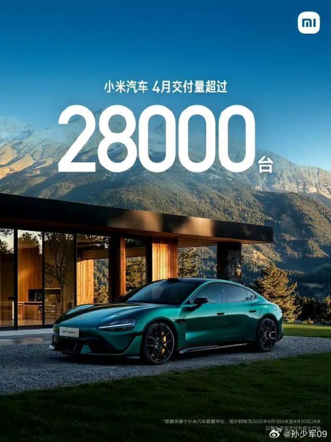 4月新能源滲透率有望突破50% 汽車(chē)行業(yè)變局加速