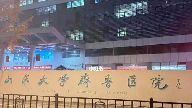 院方通報論文出現男性確診子宮肌瘤