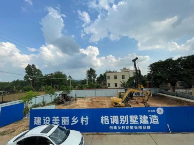 村干部回应全红婵老家建新房 合规审批后开工