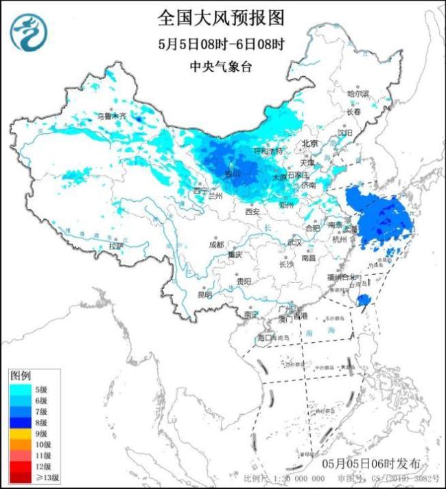 大風(fēng)暴雨沙塵暴三預(yù)警齊發(fā) 多地需加強(qiáng)防范