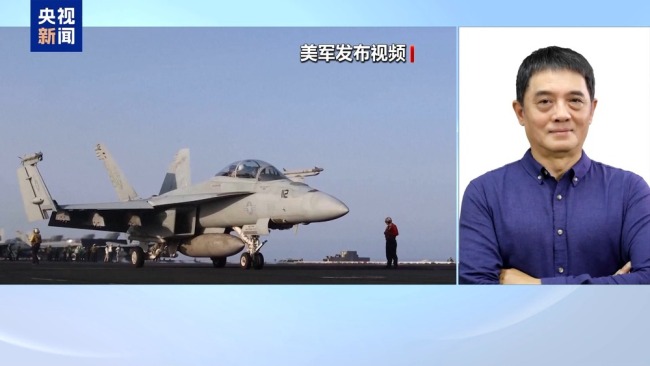 胡塞導彈為何能成功穿透以防空系統(tǒng) 以色列防空效能受質疑