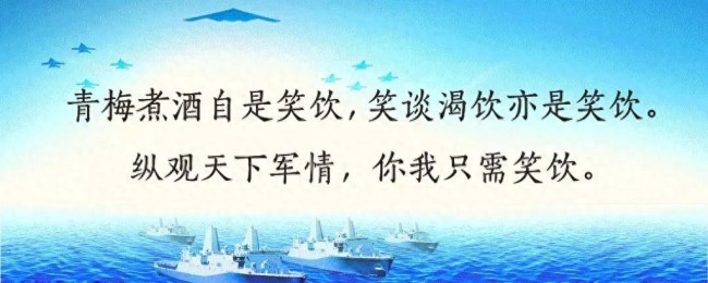 普京究竟想揍誰