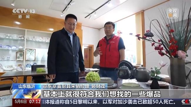 外贸企业如何突出重围